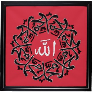 Allah Muhammad Calligraphy in Arabic 